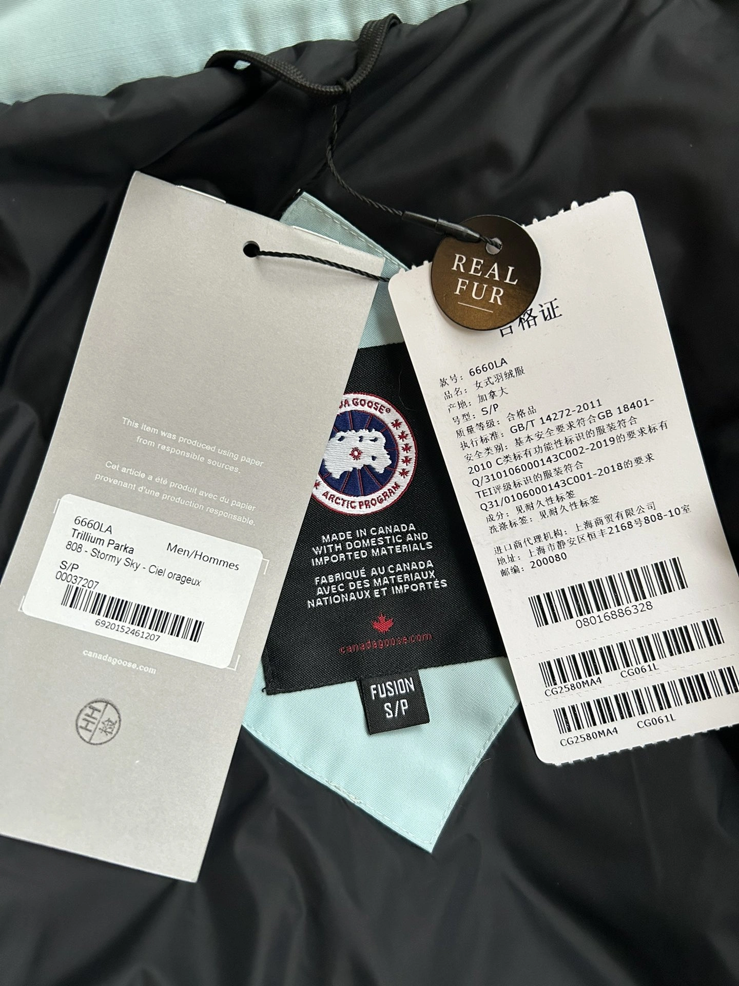 Canada Goose Down Jackets AllSeason 106665