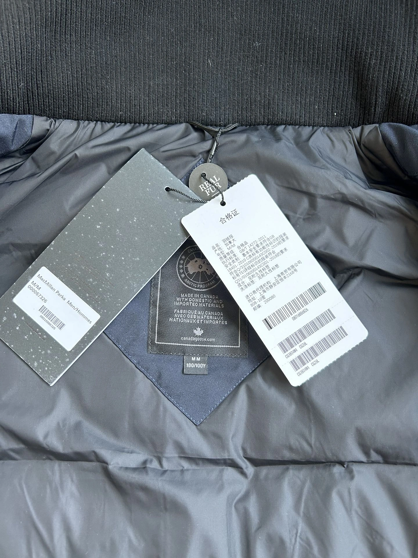 Canada Goose Down Jackets Vibrant 106680