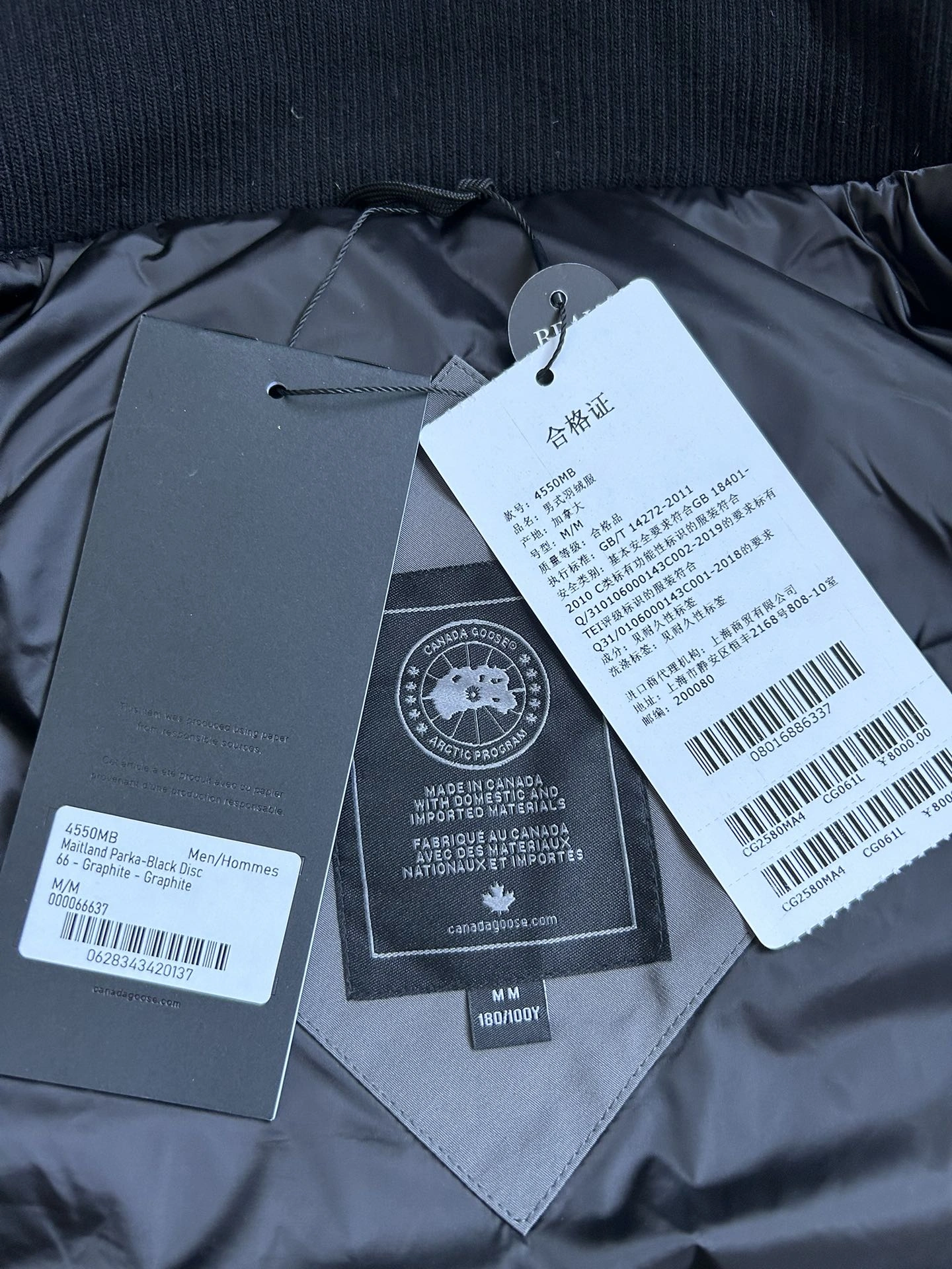 Canada Goose Down Jackets TechFriendly 106632