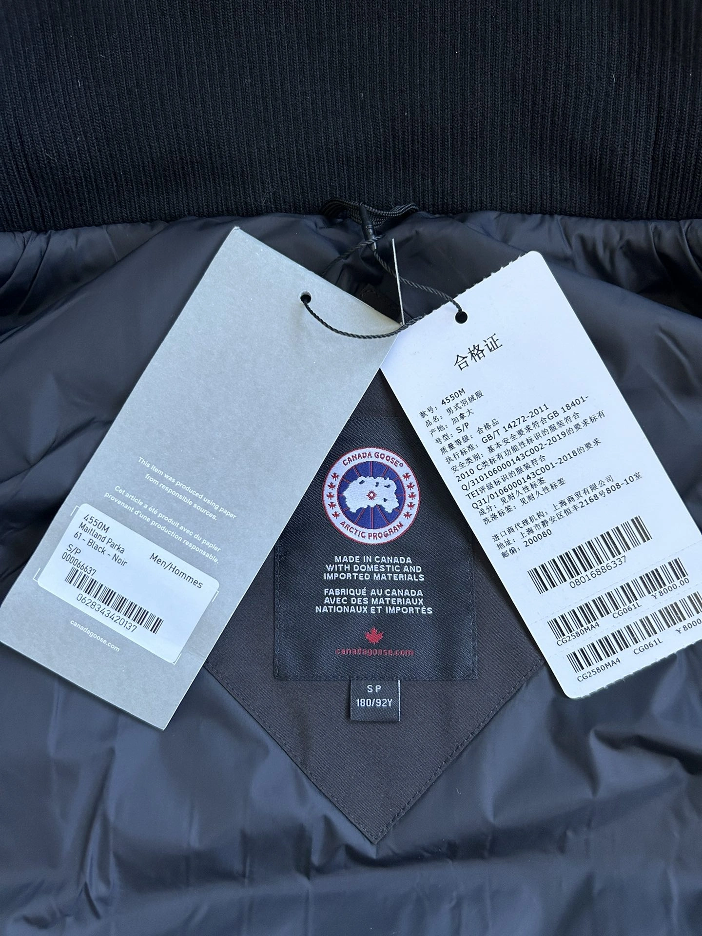 Minimalist Canada Goose Down Jackets 106631