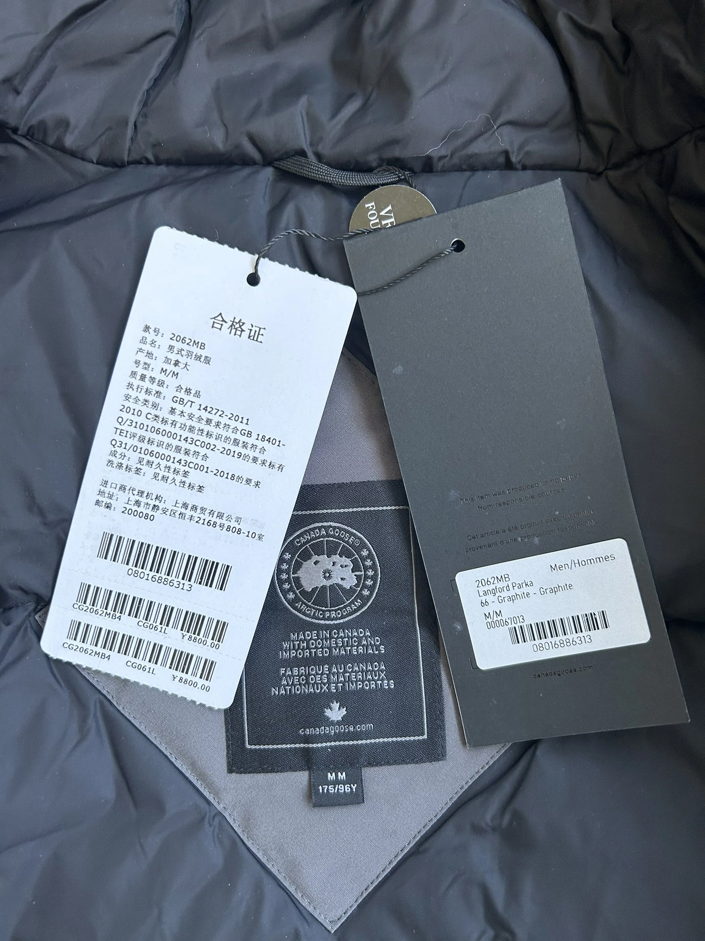 Vibrant Canada Goose Down Jackets 106199