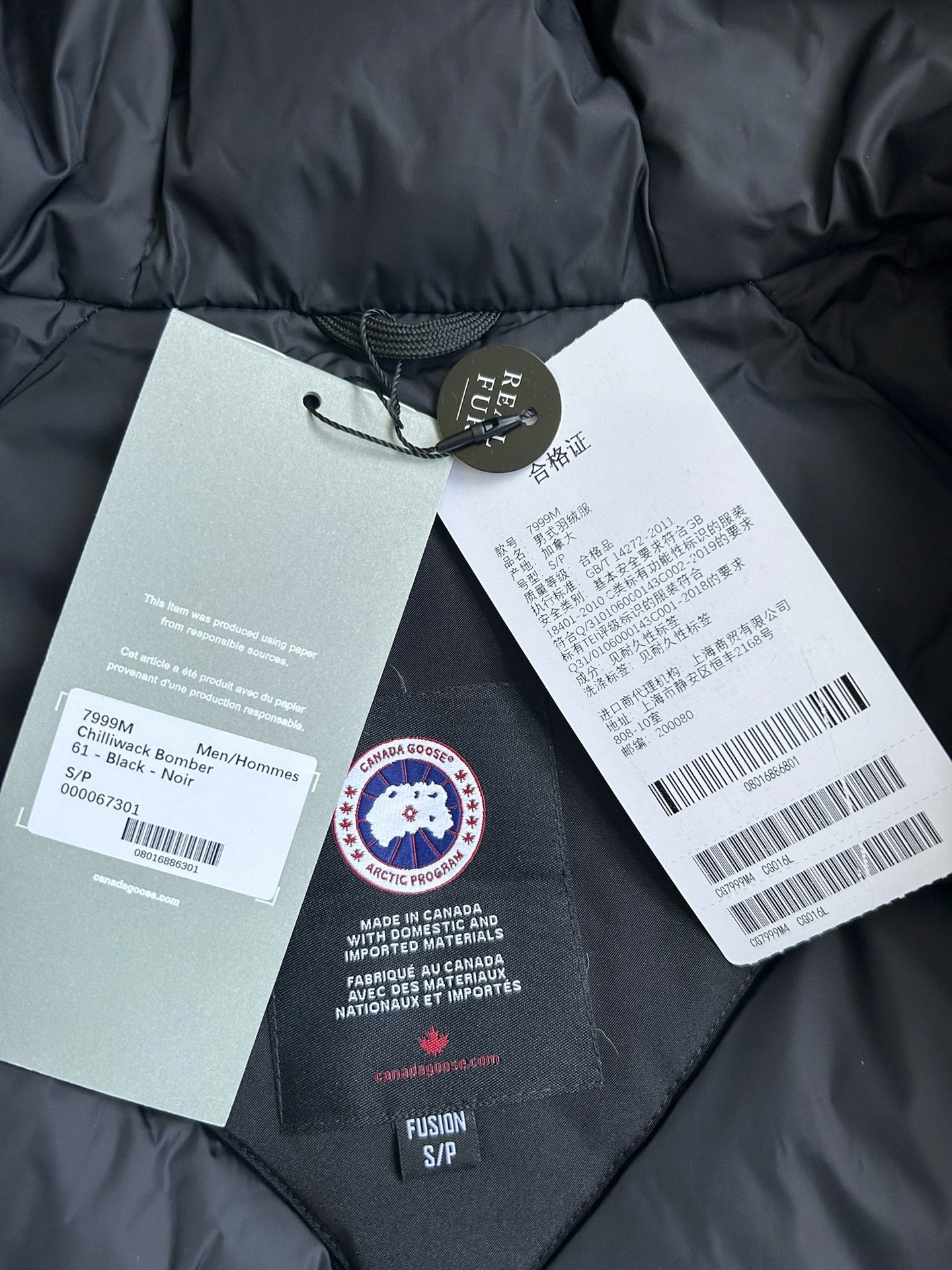 Canada Goose Down Jackets UrbanChic 106198