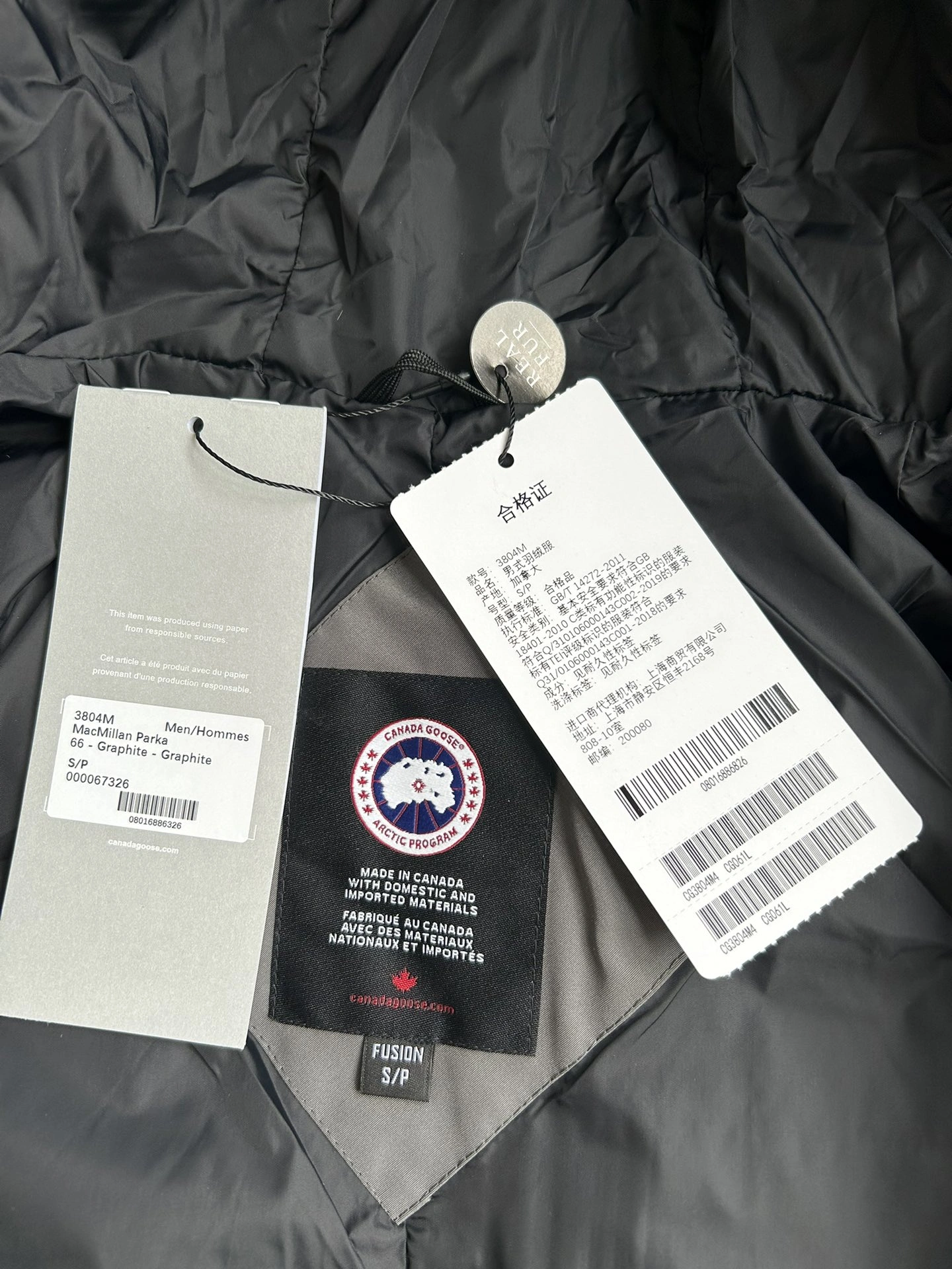 Canada Goose Down Jackets FlexibleFit 106601