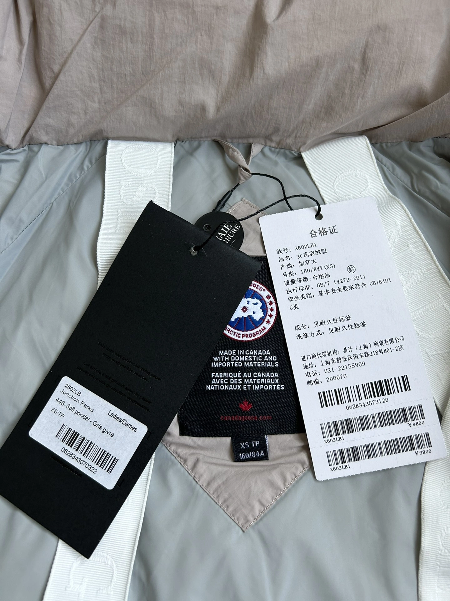 Minimalist Canada Goose Down Jackets 106575