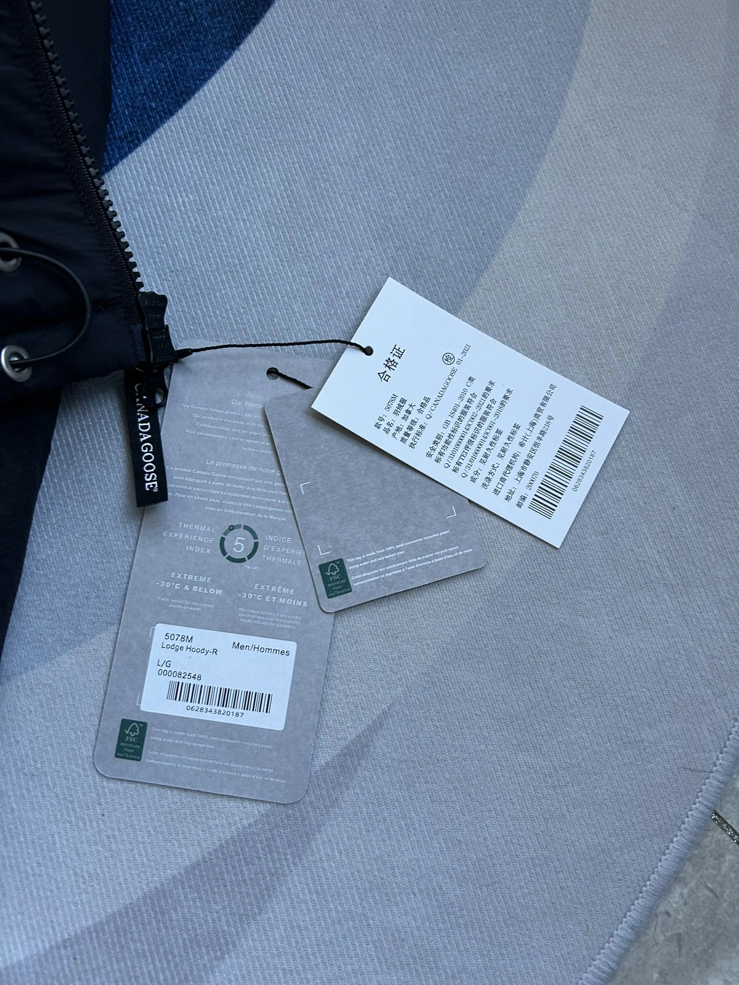 Canada Goose Down Jackets TravelReady 106558