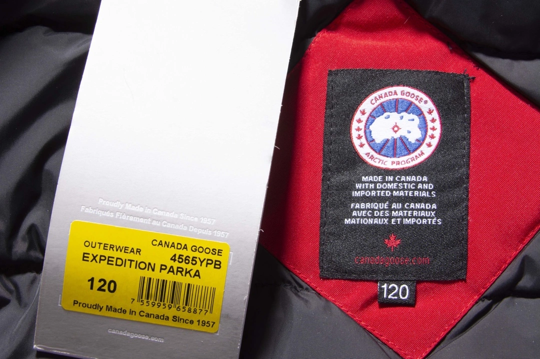 ModernLook Canada Goose Down Jackets 106552