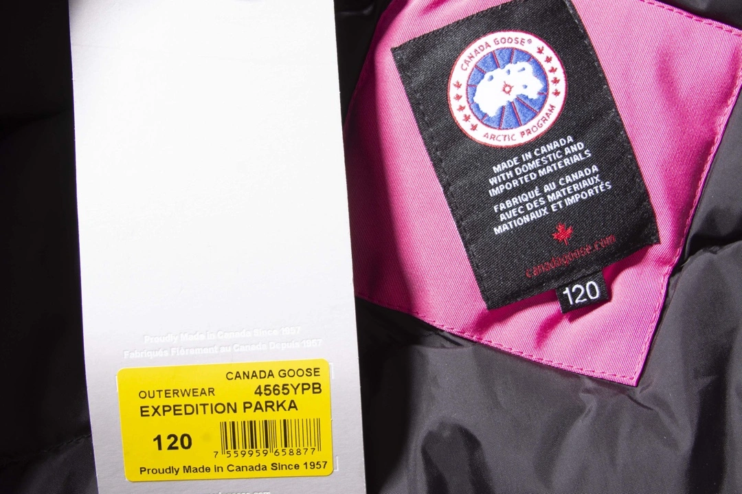 Canada Goose Down Jackets StreetReady 106554
