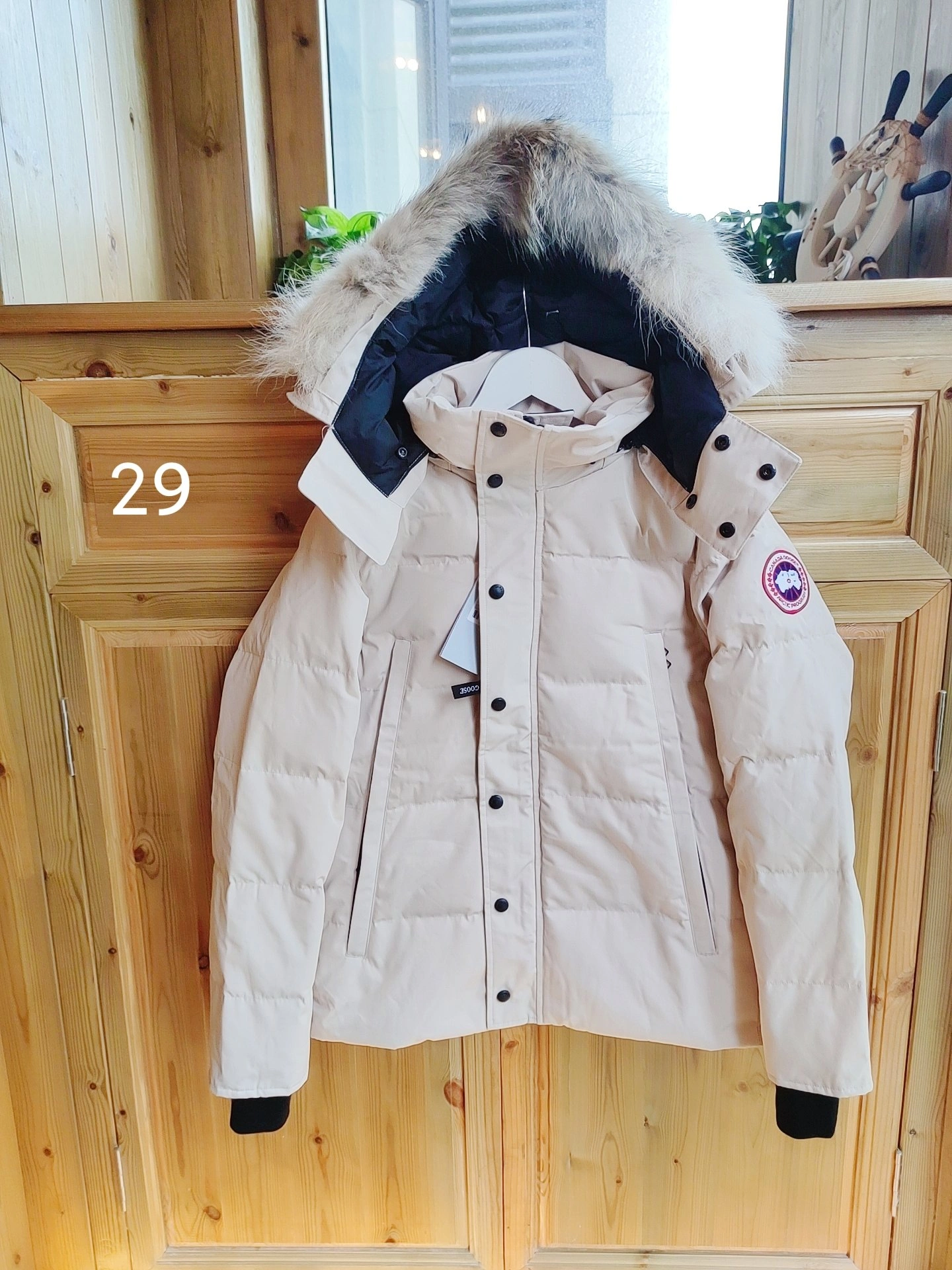 Canada Goose Down Jackets EasyCare 106581