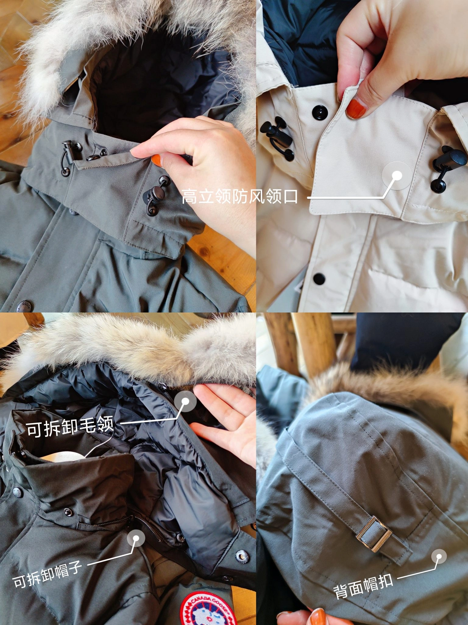 Canada Goose Down Jackets EasyCare 106581