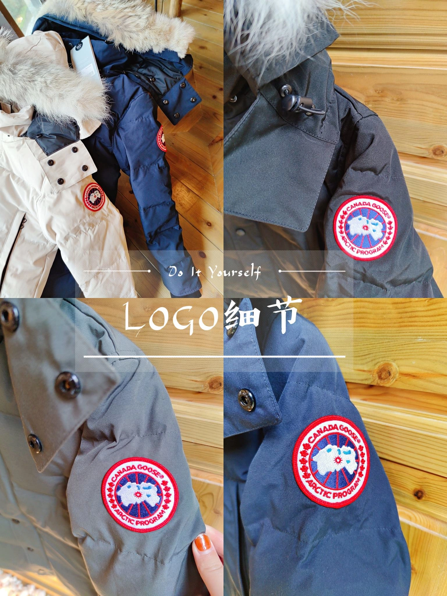 Canada Goose Down Jackets EasyCare 106581