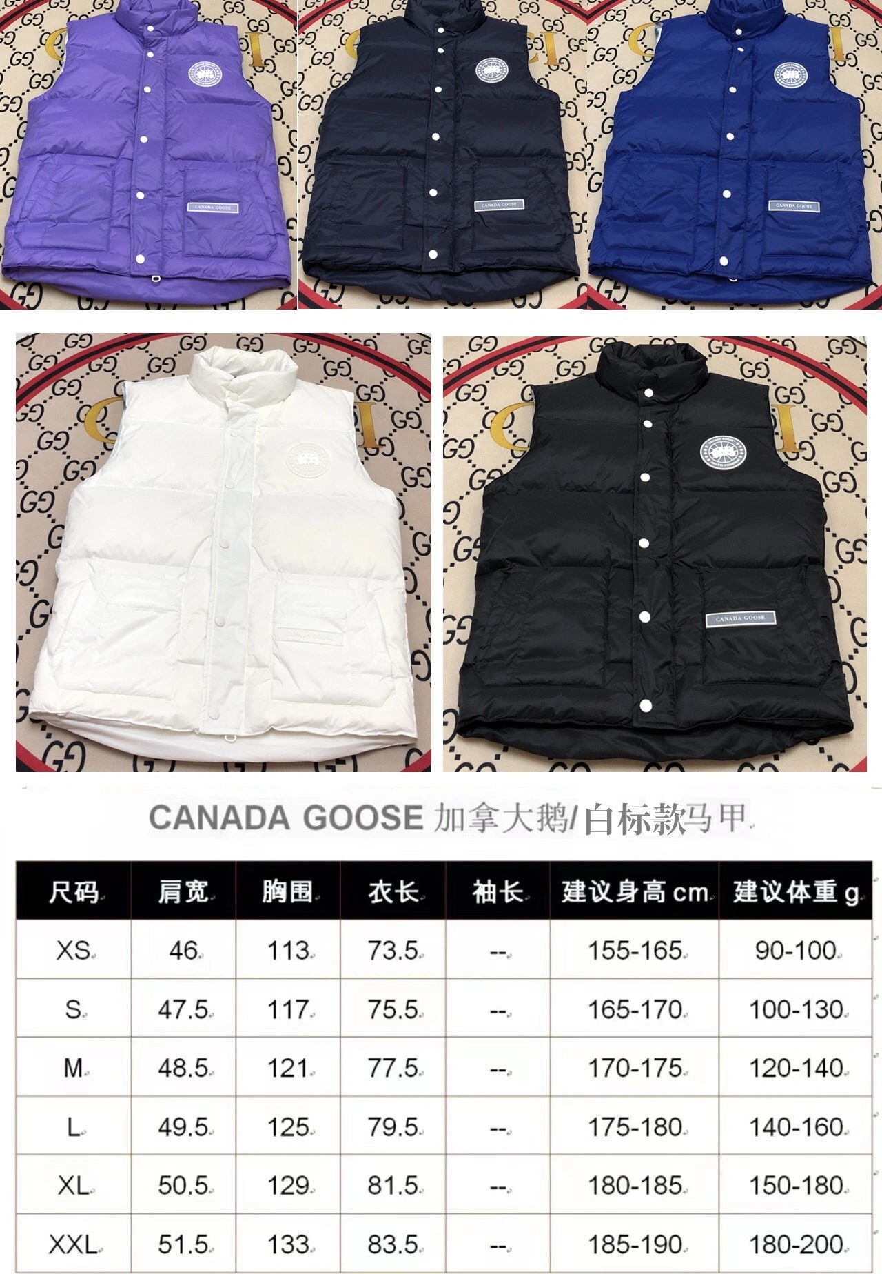 TechFriendly Canada Goose Down Jackets 106521