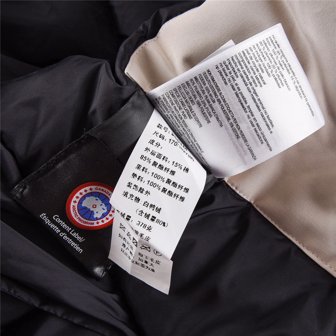 Canada Goose Down Jackets UrbanStyle 106466