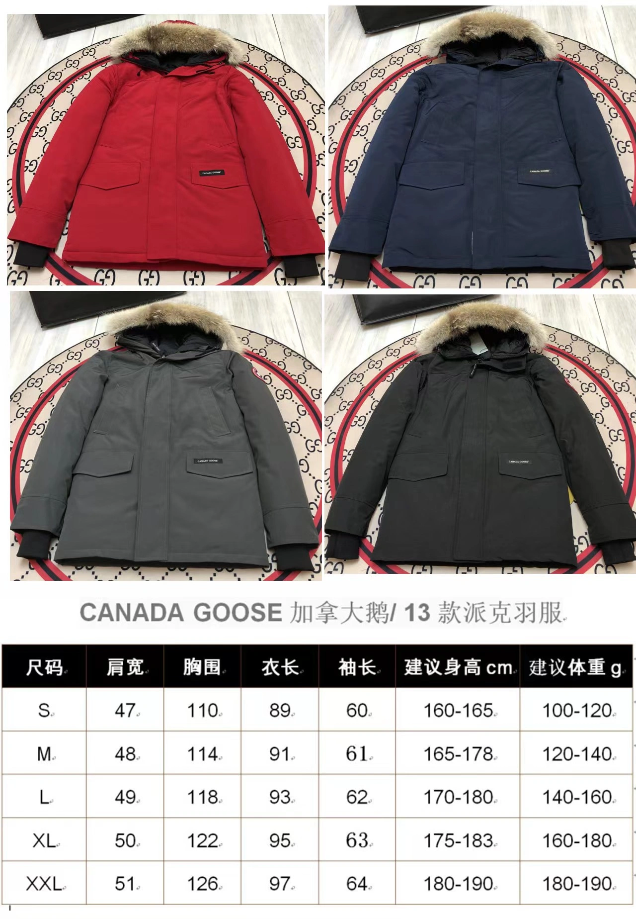 Canada Goose Down Jackets Youthful 106456