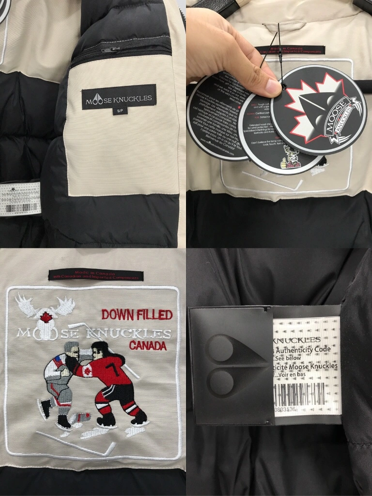 Canada Goose Down Jackets EasyCare 106462