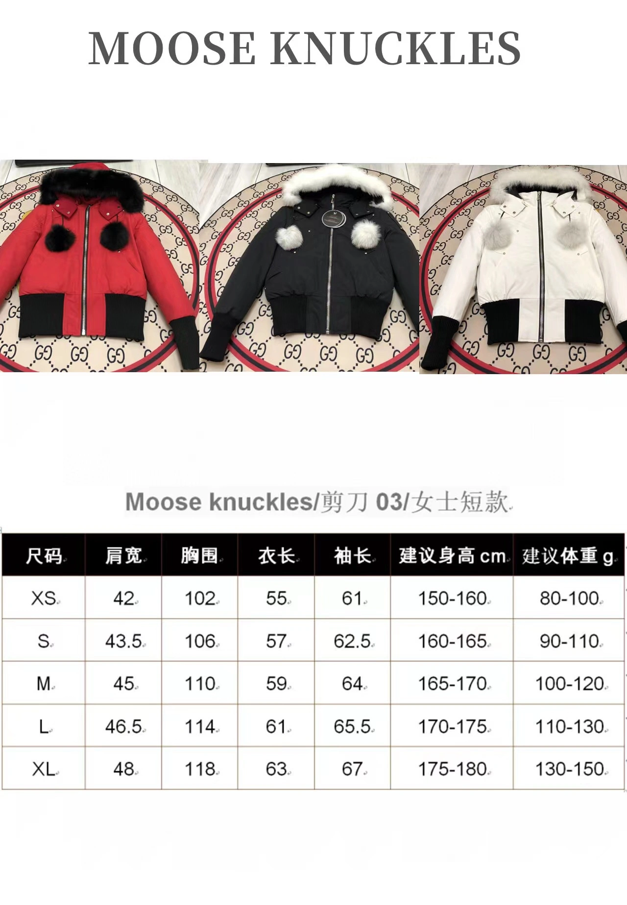 Canada Goose Down Jackets Sporty 106437