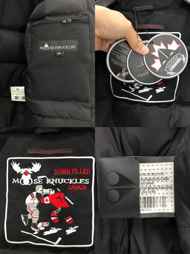 NewStyle Canada Goose Down Jackets 106395