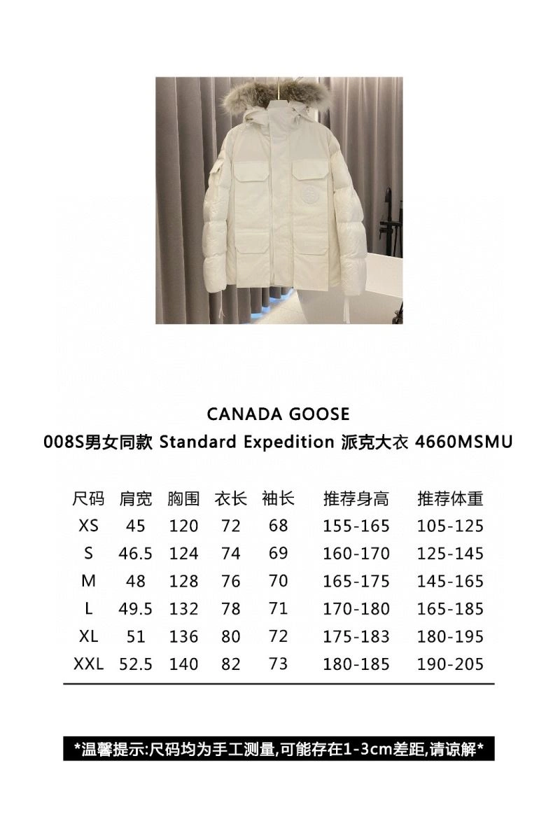Canada Goose Down Jackets Stylish 106314