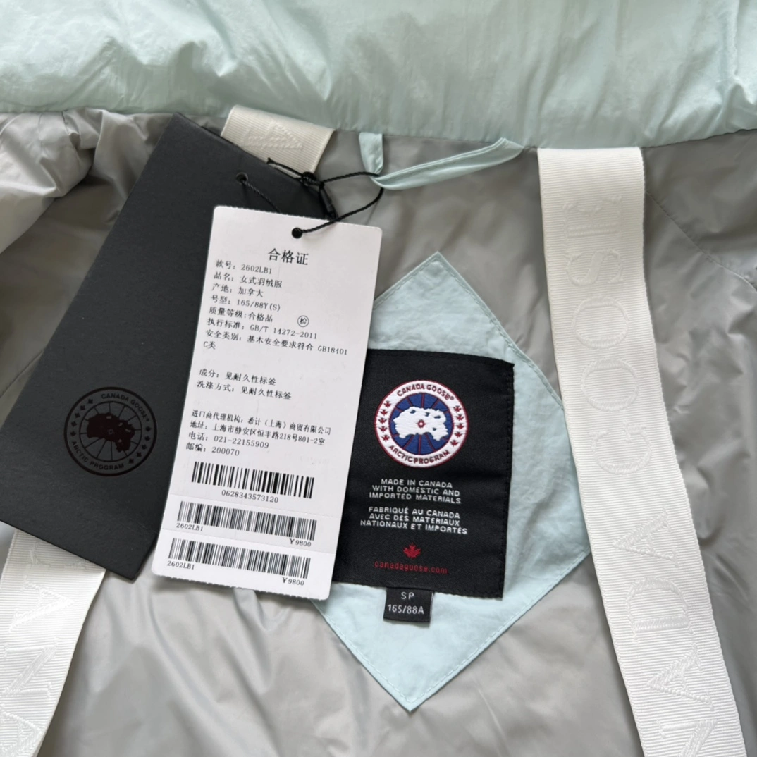 Canada Goose Down Jackets RelaxedFit 106387