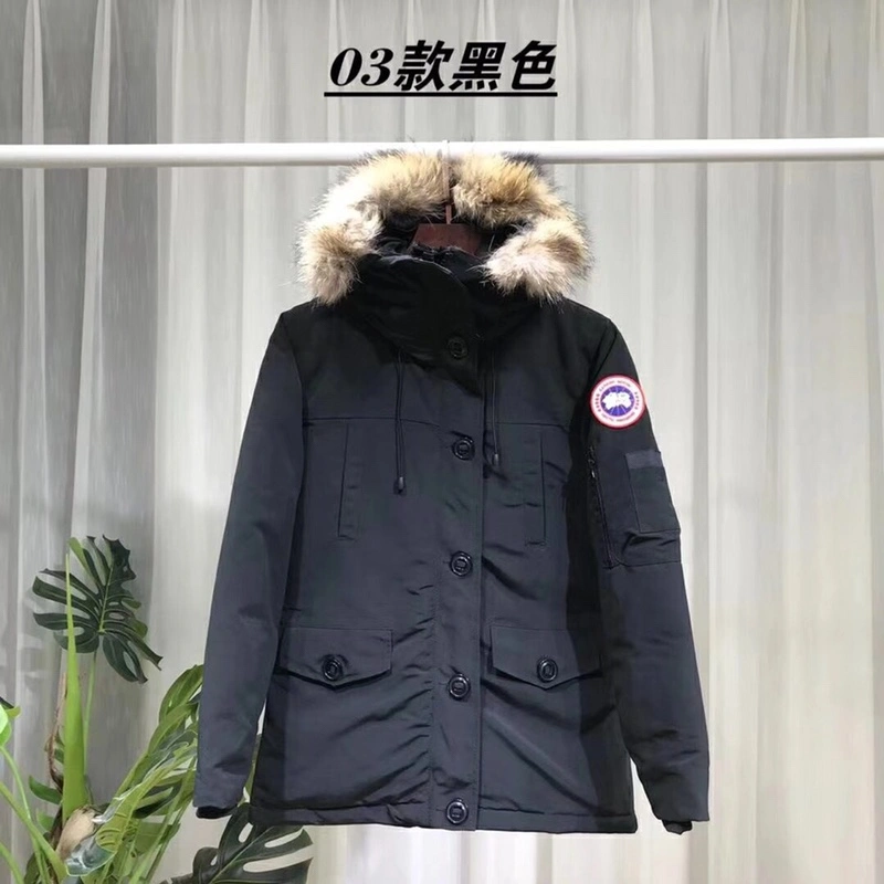 Supportive Canada Goose Down Jackets 106407