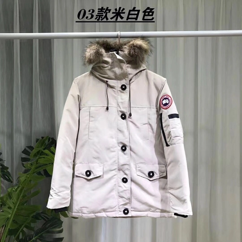 Affordable Canada Goose Down Jackets 106371
