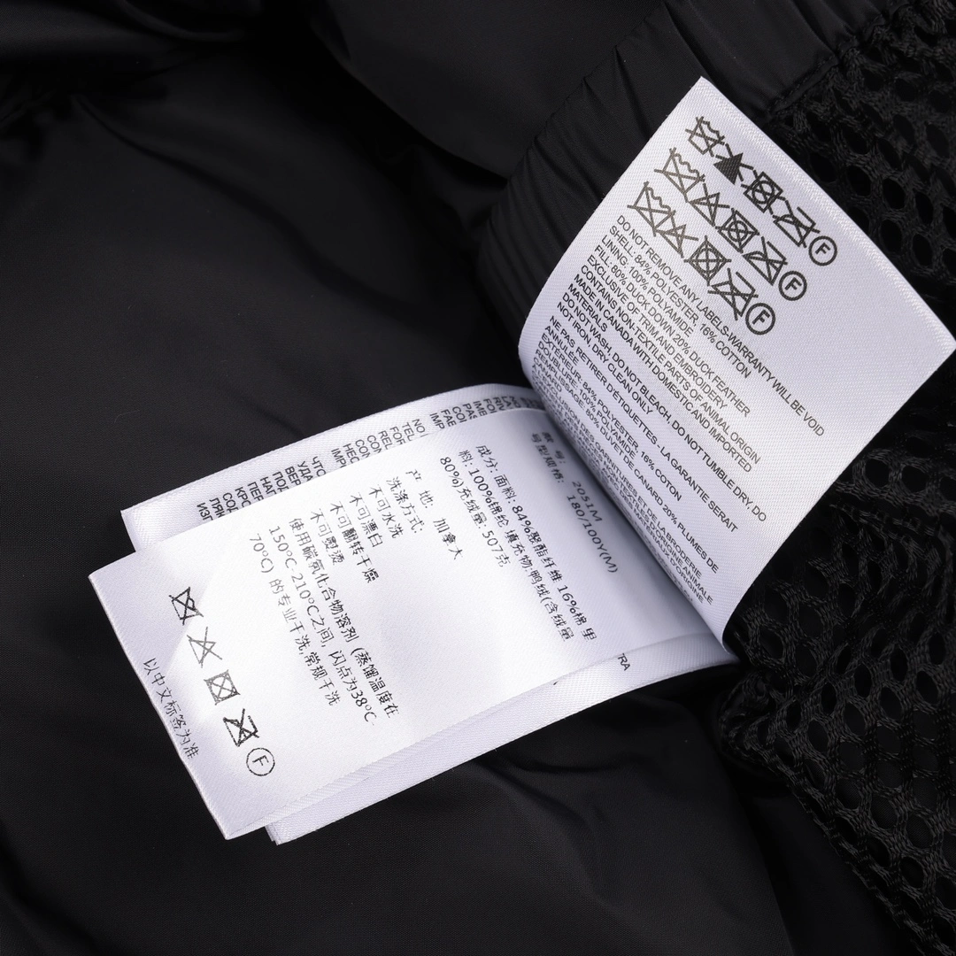 Casual Canada Goose Down Jackets 106381