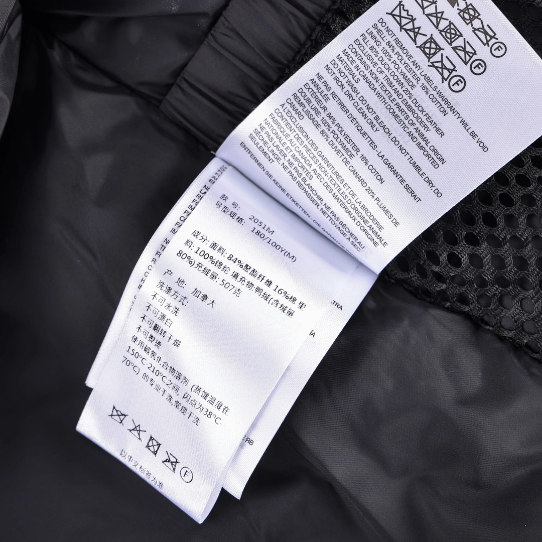 Canada Goose Down Jackets Stylish 106351