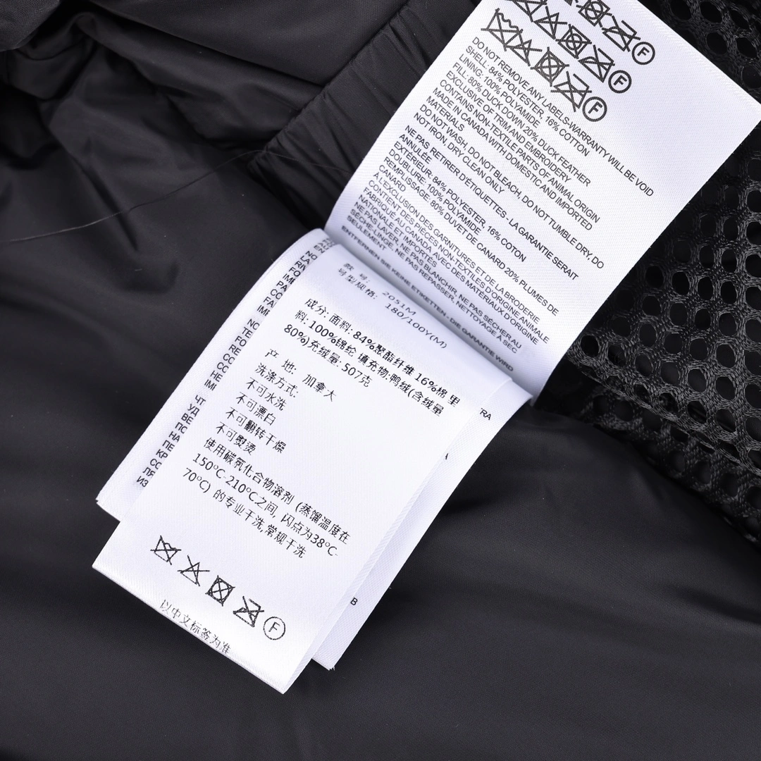 Canada Goose Down Jackets WellDesigned 106353