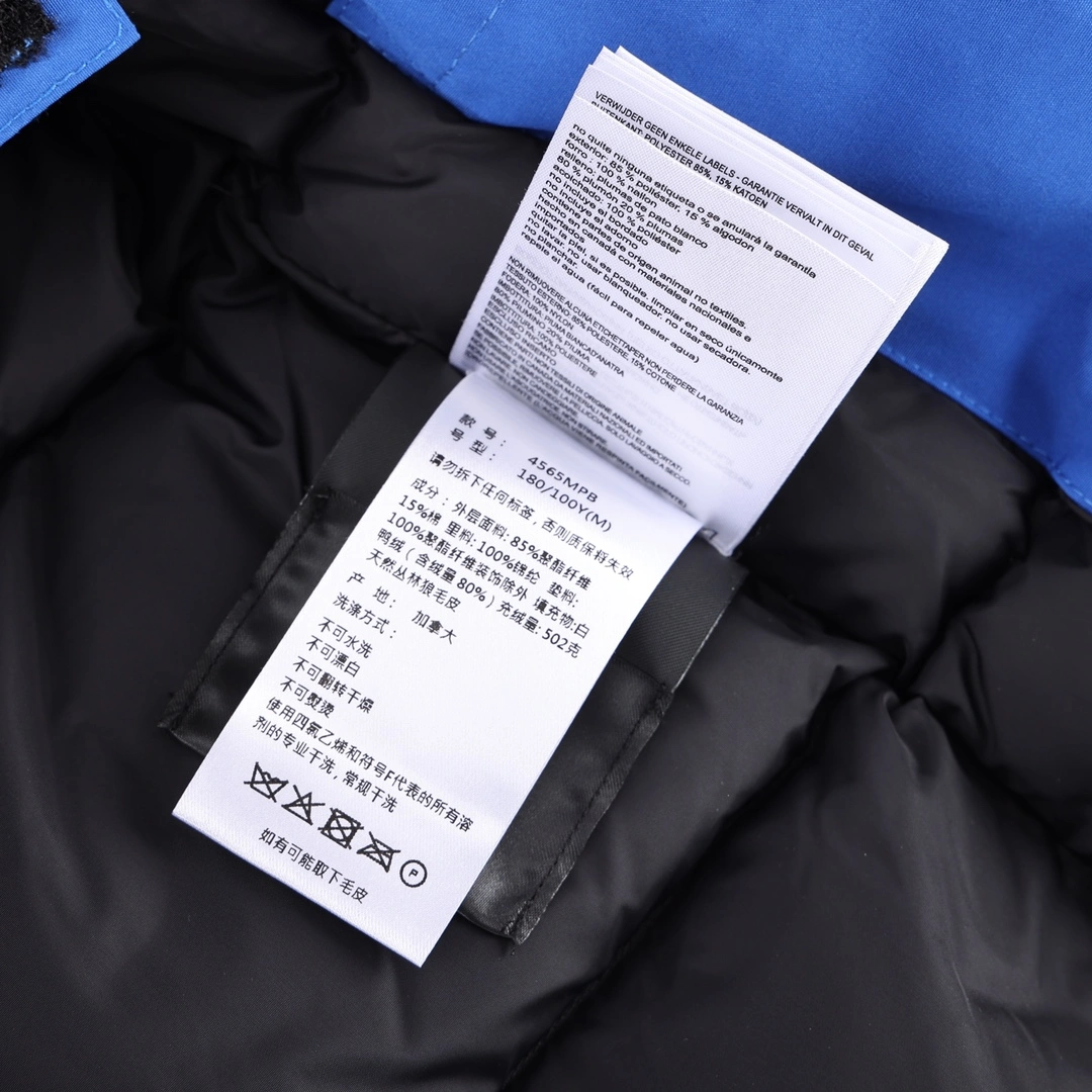 Premium Canada Goose Down Jackets 106347