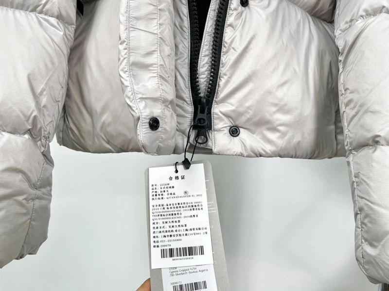 Canada Goose Down Jackets EyeCatching 106328