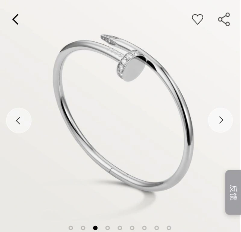 StreetReady Cartier Bracelets 217695