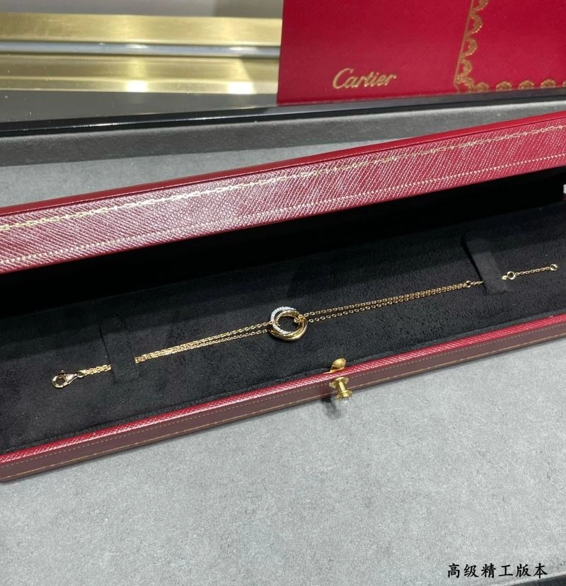 Modern Cartier Bracelets 217684