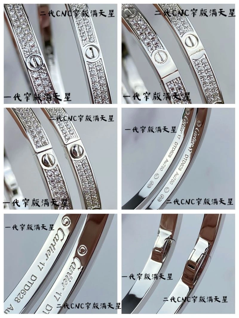 Unique Cartier Bracelets 217613