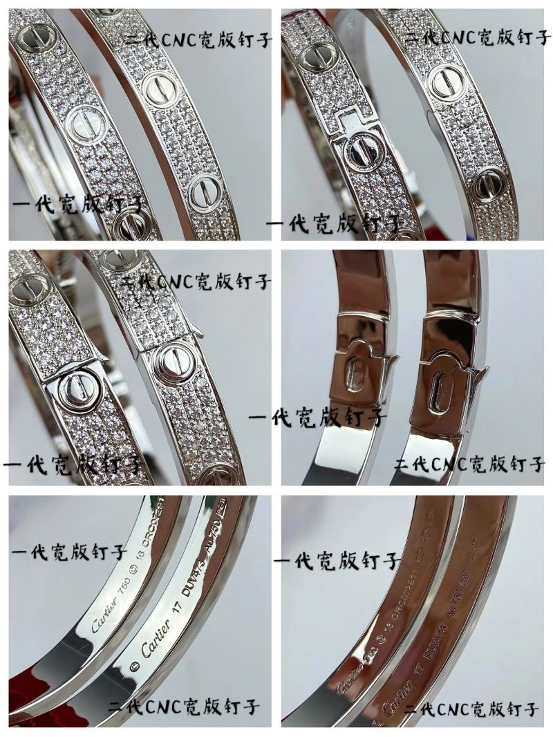 EasyCare Cartier Bracelets 217616
