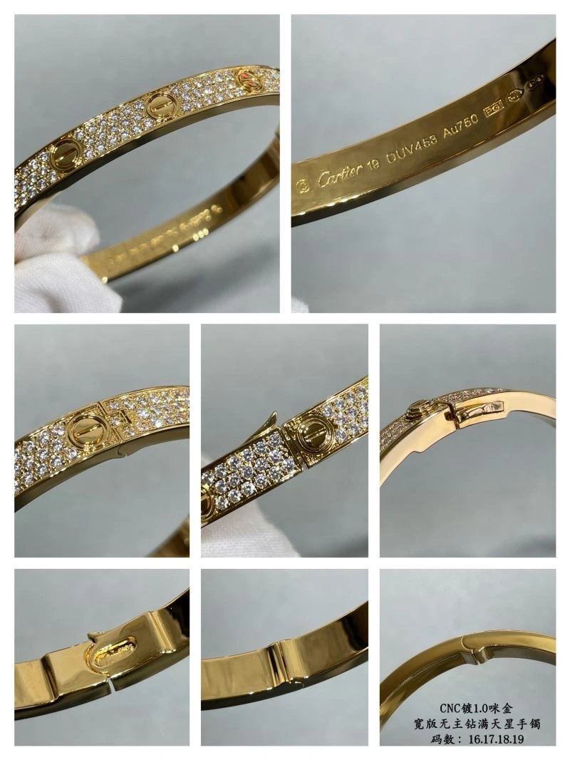 EasyCare Cartier Bracelets 217616