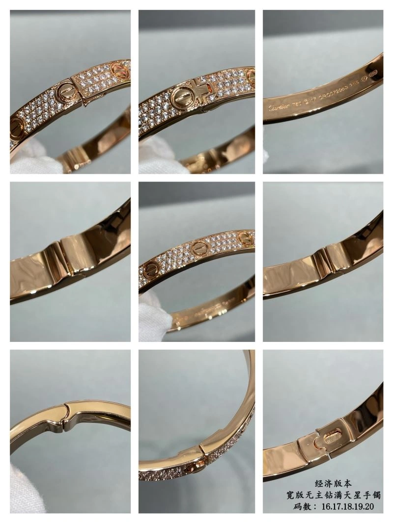 Cartier Bracelets Neat 217628
