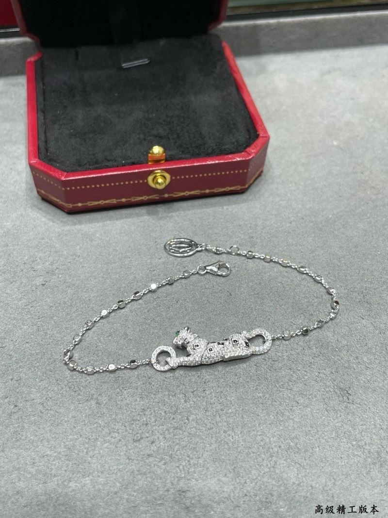 SmoothTexture Cartier Bracelets 217451