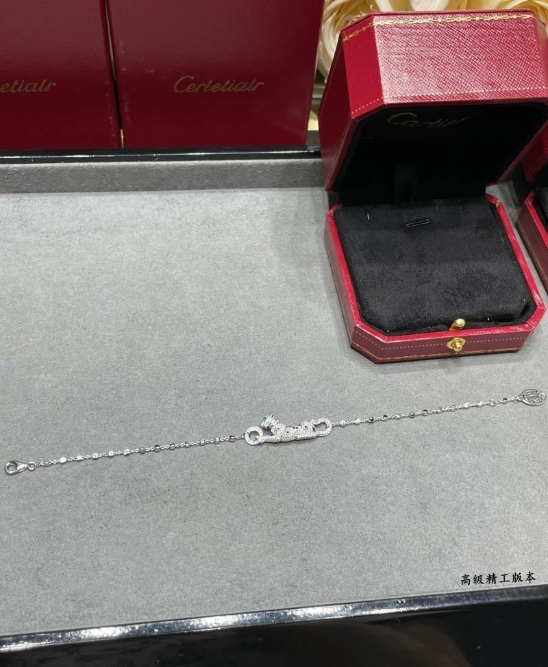 SmoothTexture Cartier Bracelets 217451
