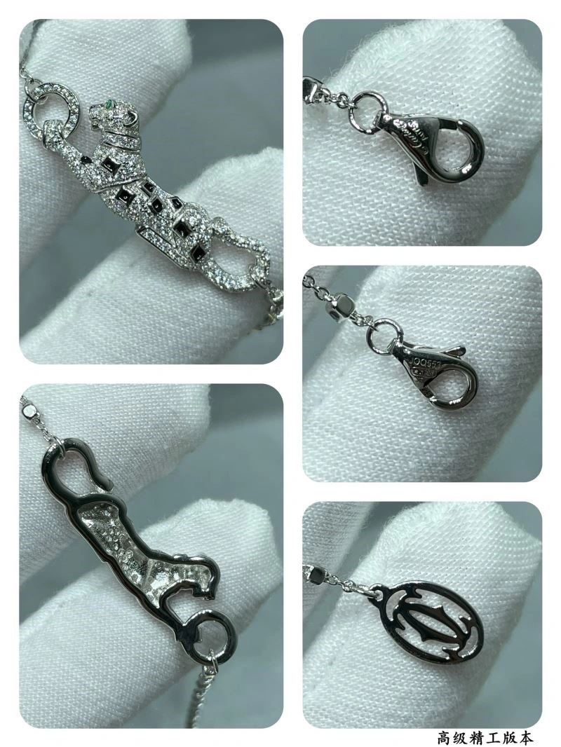 SmoothTexture Cartier Bracelets 217451