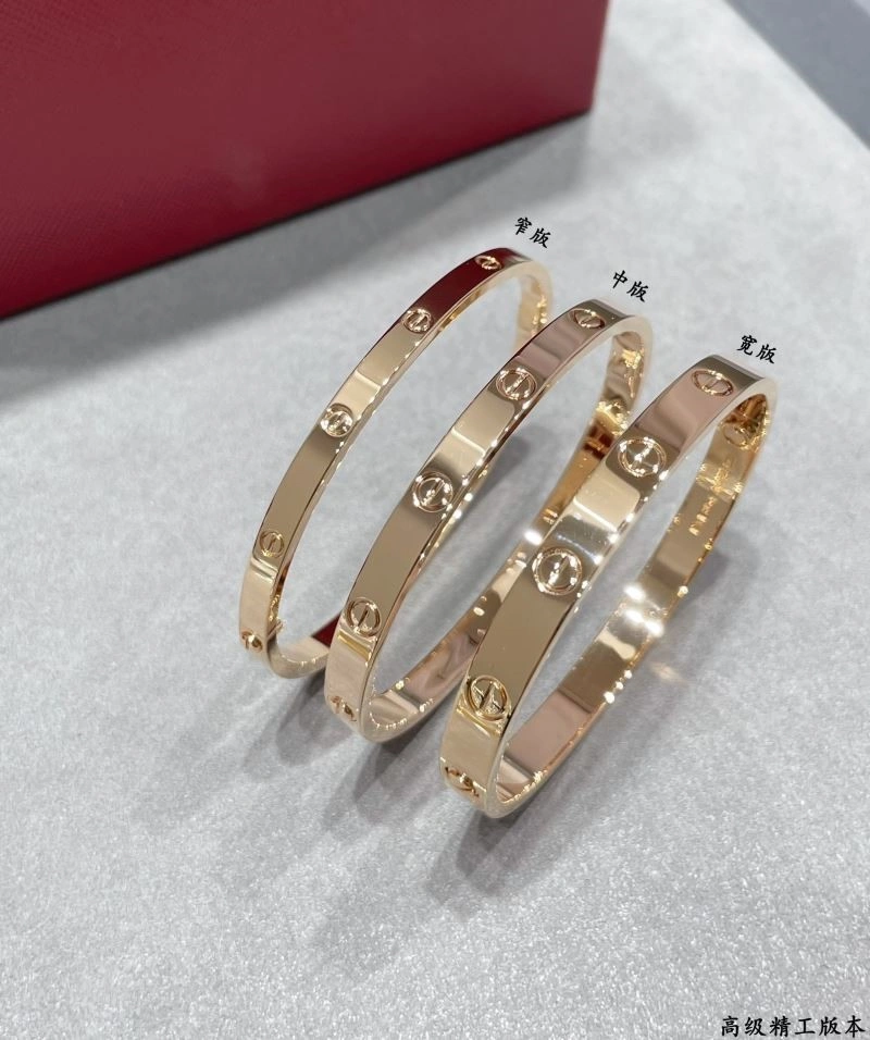 Cartier Bracelets SmartChoice 217378