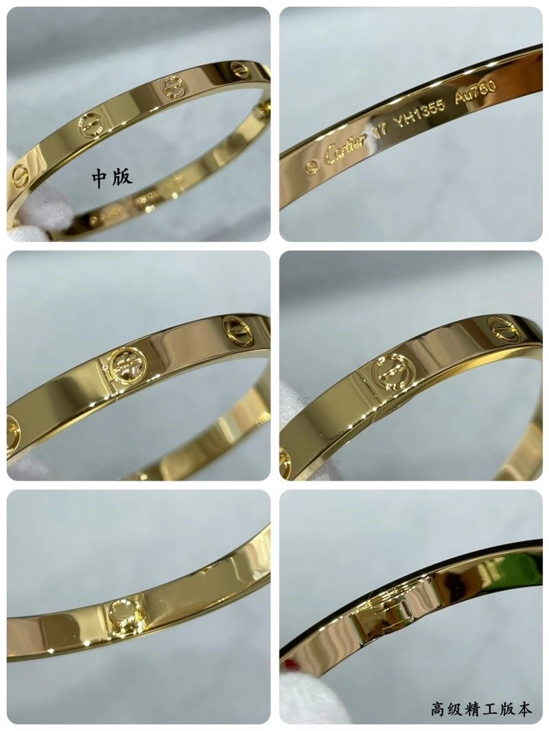 Cartier Bracelets SmartChoice 217378