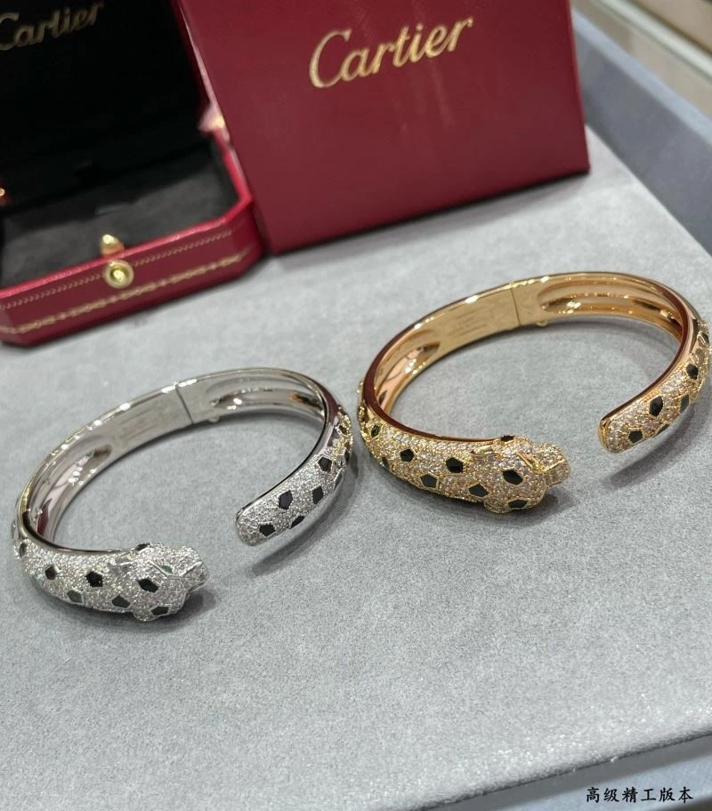 Cartier Bracelets Reliable 217372