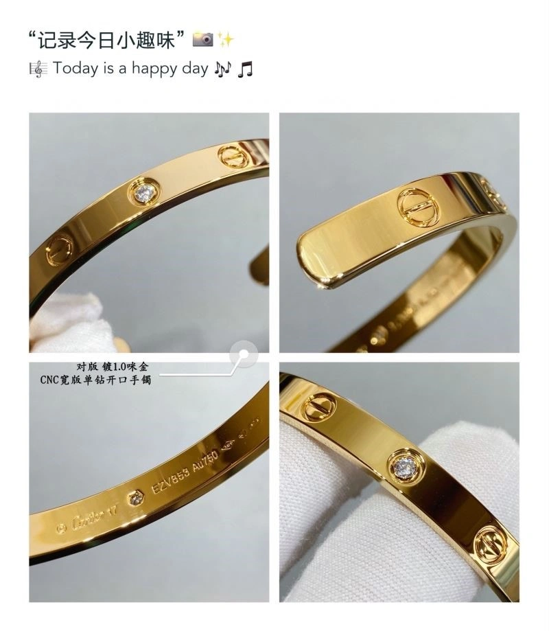 EasyCare Cartier Bracelets 217358