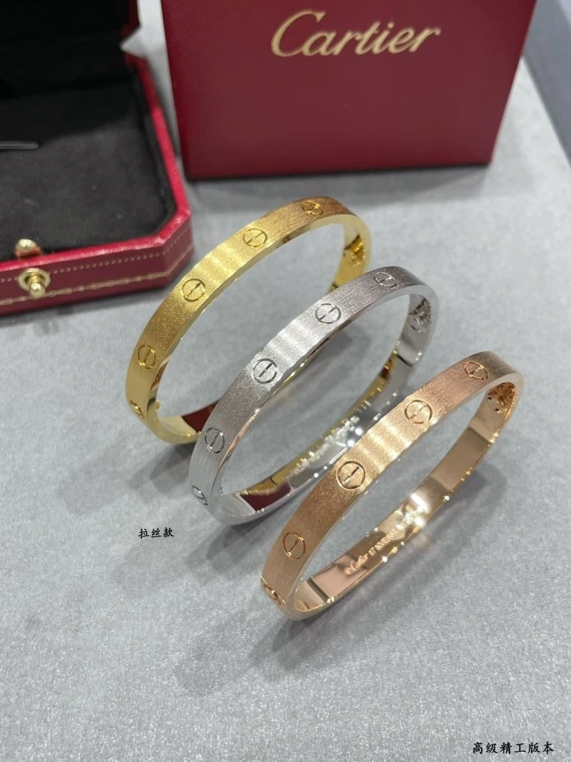 Cartier Bracelets Reliable 217356