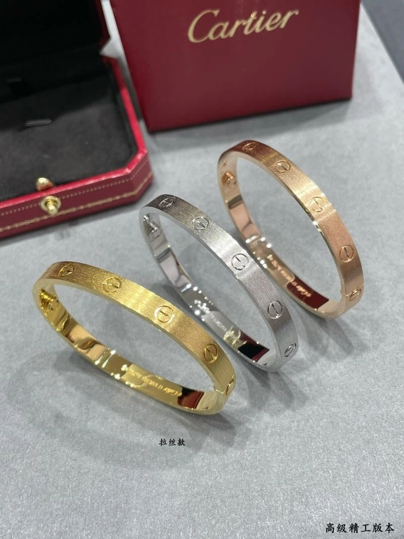 Cartier Bracelets Reliable 217356