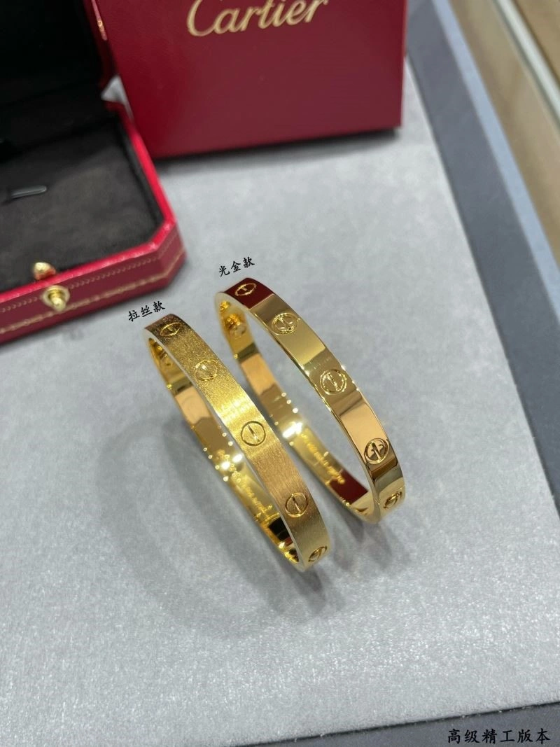 Cartier Bracelets Reliable 217356