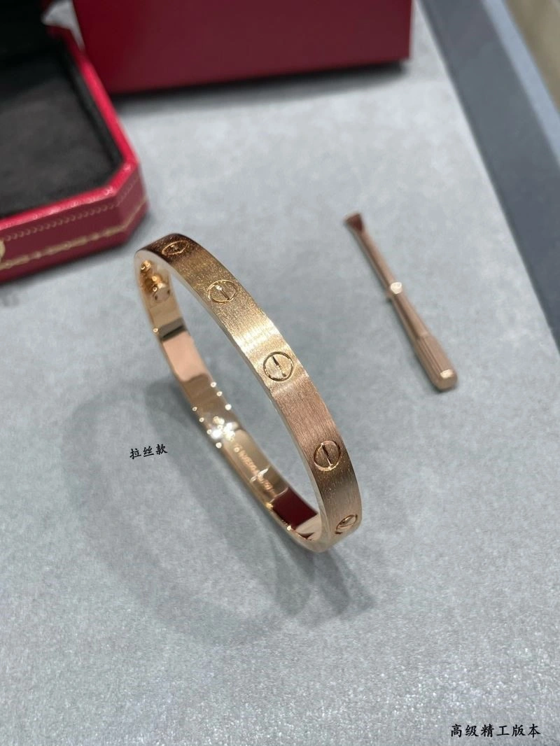 Cartier Bracelets Reliable 217356