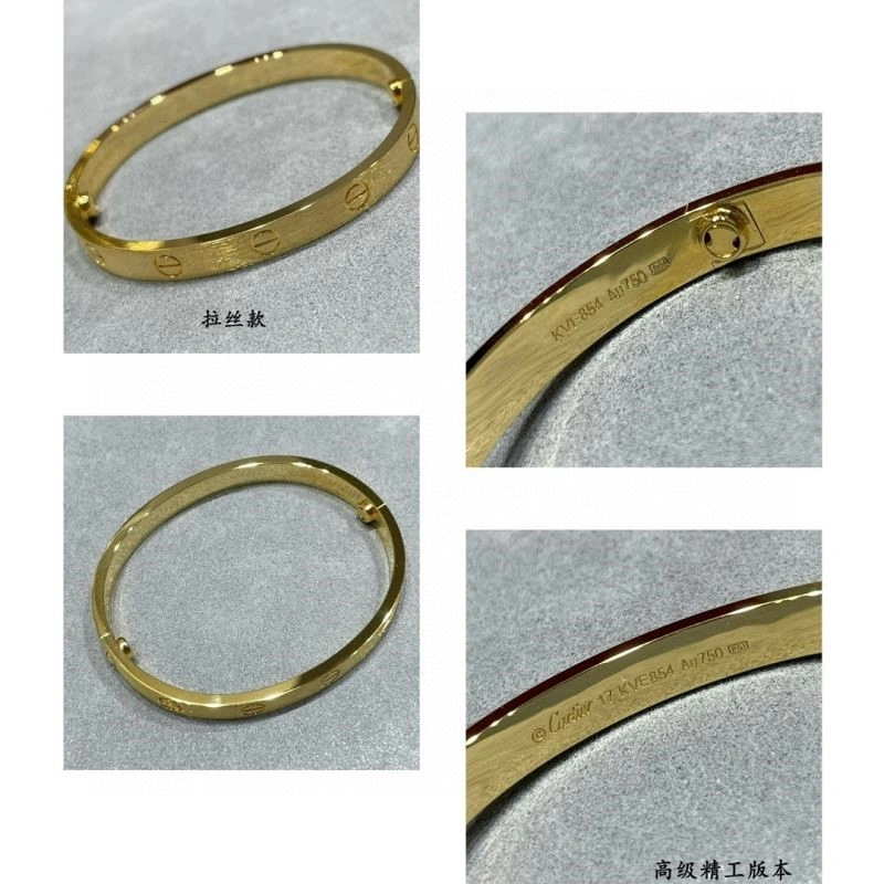 Cartier Bracelets Reliable 217356