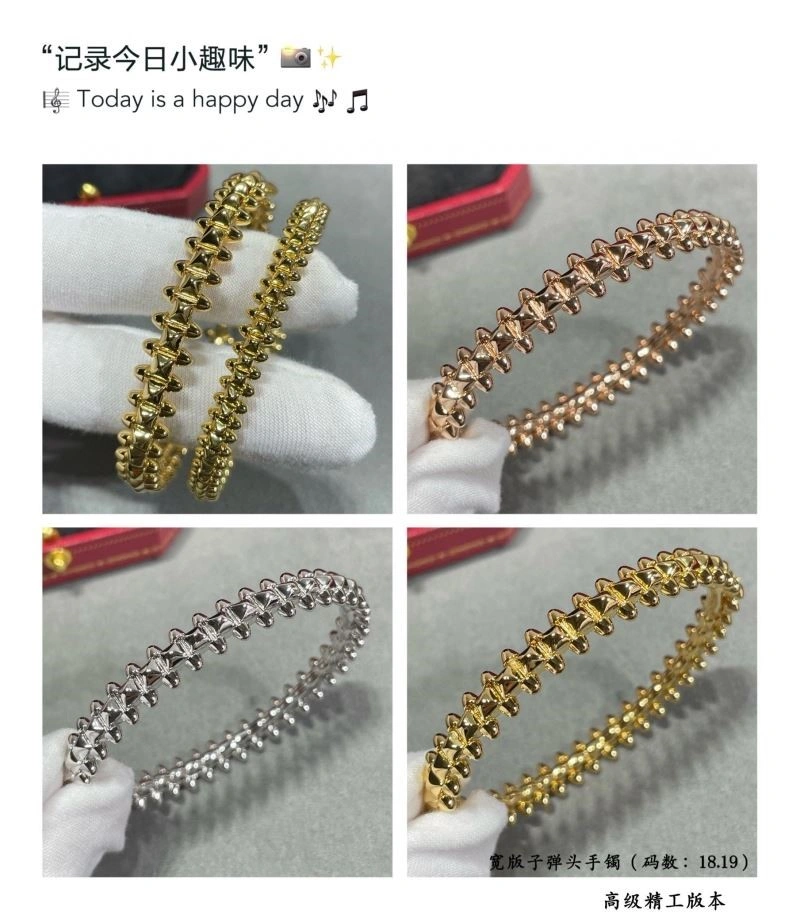 Snug Cartier Bracelets 217357