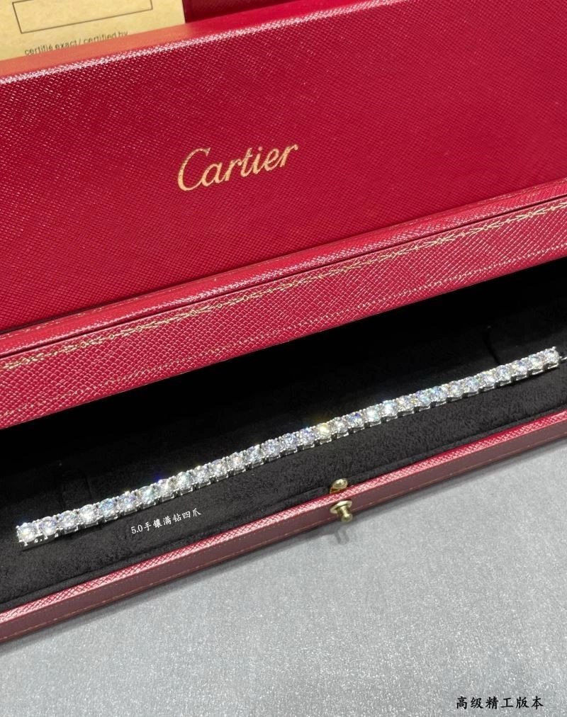 Refined Cartier Bracelets 217228