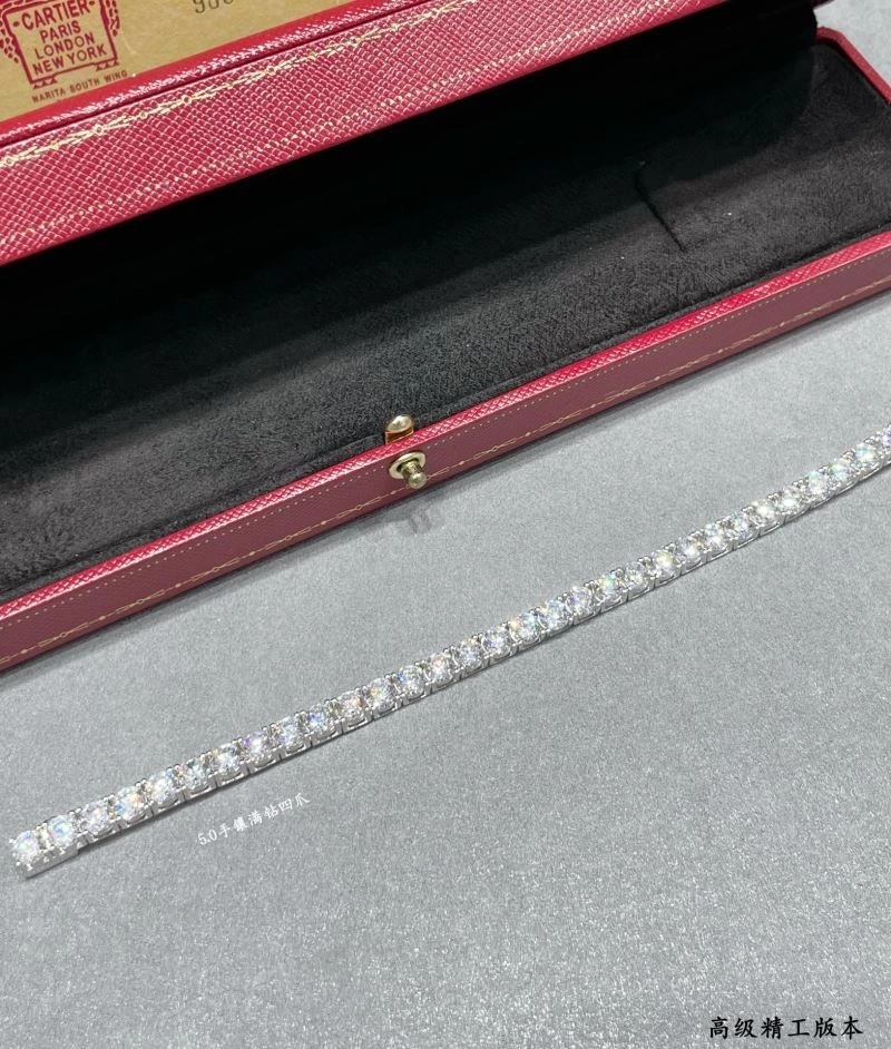 Refined Cartier Bracelets 217228